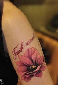 Arm rose rose tattoo dongosolo