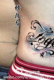 Izuzetno popularan cvjetni uzorak tetovaža tetovaže na trbuhu