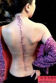 Modello di tatuaggio popolare schiena ragazza moda colonna vertebrale
