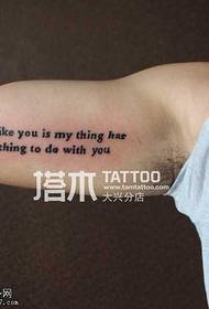 Majhen svež angleški vzorec tatoo