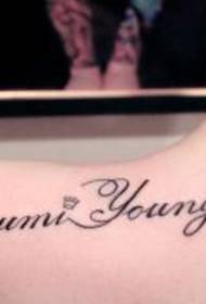Kev zoo nkauj lub xub pwg English cov tsiaj ntawv tattoo txawv