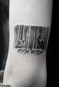 Arm popular classic barcode tattoo pattern