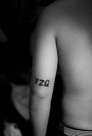 Tatuaggio parola inglese semplice e singolo