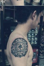Arm pop classic totem kanji uye prickly totem tattoo maitiro
