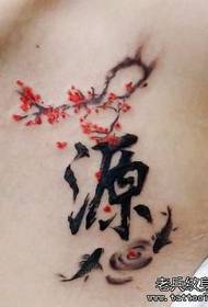 Bellezza boobs tinta di stile cinese di mudellu di tatuaggi