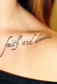 Modeli i tatuazhit të freskët dhe të thjeshtë anglez