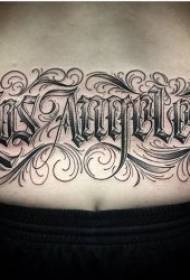 ການແຕ້ມຮູບແບບພາສາອັງກິດ Tattoos 8 ແບບສ່ວນບຸກຄົນຫຼາຍ