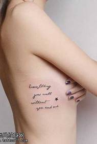 Taille sexy Englisch Charakter Tattoo-Muster