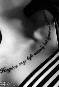 Piccolo modello di tatuaggio inglese fresco