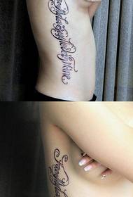 Sexy populaire schoonheid kant taille bloem brief tattoo patroon