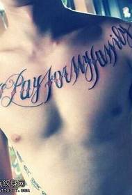 Modello di tatuaggio inglese fiore petto