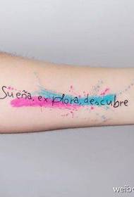 Modello di tatuaggio lettera piccola e bella