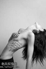 Elegant Engels tattoo-patroon