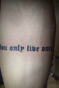 Simple English tattoos