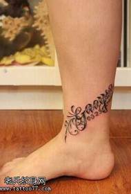 Modello di tatuaggio inglese del piede