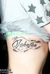 Modello tatuaggio inglese fiore posteriore