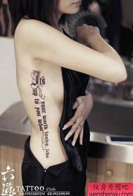 Bellissimo modello di tatuaggio gotico pop pop in vita laterale