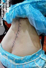 Красиві татуювання татуювання візерунок красиві квітки середньої талії