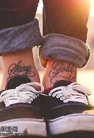 Ankle English tattoo pattern