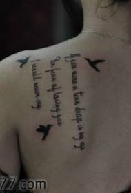 Modello di tatuaggio uccello totem lettera popolare di bellezza posteriore