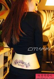 Beautiful waist sleek figure tattoo pattern