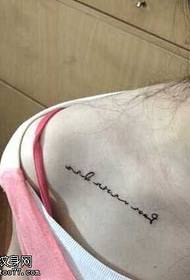 Piccolo modello di tatuaggio inglese fresco