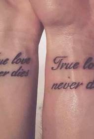 Tatuaggio parola inglese semplice ed elegante