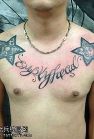 Chest fiif-stjerrenblom Ingelsk tattoo-patroan