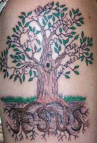 어깨 색깔 종교 큰 나무 문신 패턴