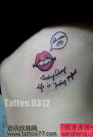 Beauty side waist lip print letter tattoo pattern