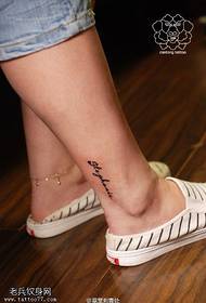 Ankle English tattoo pattern