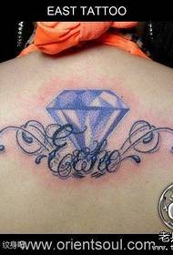 女生后背流行时尚的字母与钻石纹身图案