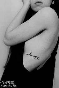 Modeli i tatuazheve të vogla me brinjë angleze