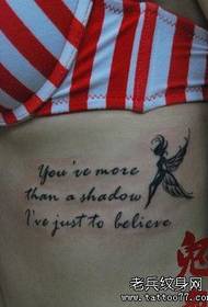 გოგონა გვერდითი გულმკერდის წერილი elf tattoo ნიმუში