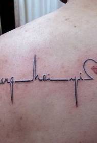 Tatuaggio ECG alla moda di bell'aspetto sulle spalle