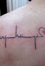 Gut aussehendes Mode-EKG-Tattoo auf den Schultern