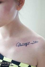 Ipateni entsha ye tattoo yesiNgesi