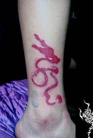 Calligraphic dragoni ọrọ tatuu aworan aworan