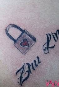 爱情锁英文字母纹身图片
