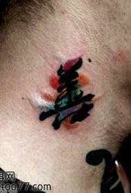 Vrat čudovit kitajski vzorec tatoo