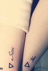 Brazo inglés pareja tatuaje patrón