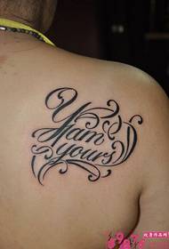 Creative Text Design Tattoo Biller