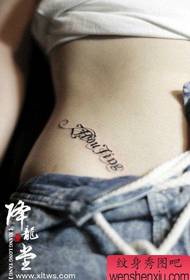 Patrón de tatuaje de letra de flor pop popular de vientre de belleza