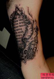 Modello di tatuaggio alfabeto strappato braccio popolare