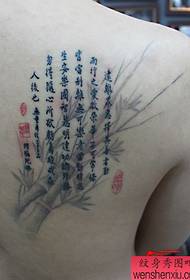 Класически китайски модел татуировка на канджи на гърба