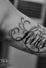 Tatuaje veterano un patrón de tatuaje de texto