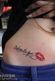 Modello di tatuaggio bacio inglese del ventre