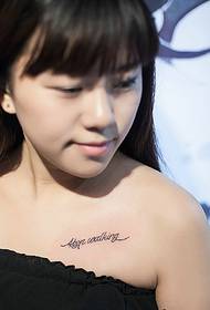 Tatuaggio parola inglese semplice e bella