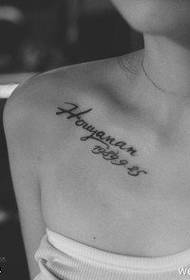 Bel modello di tatuaggio inglese non tradizionale