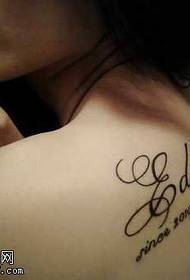 Mchoro mpya wa tatoo la Kiingereza
